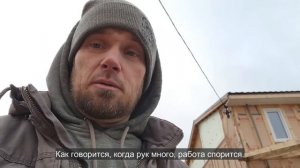 Ep. 139 What Is Coming Next Russian Subtitles