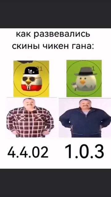 Жду обнову 5.0.0