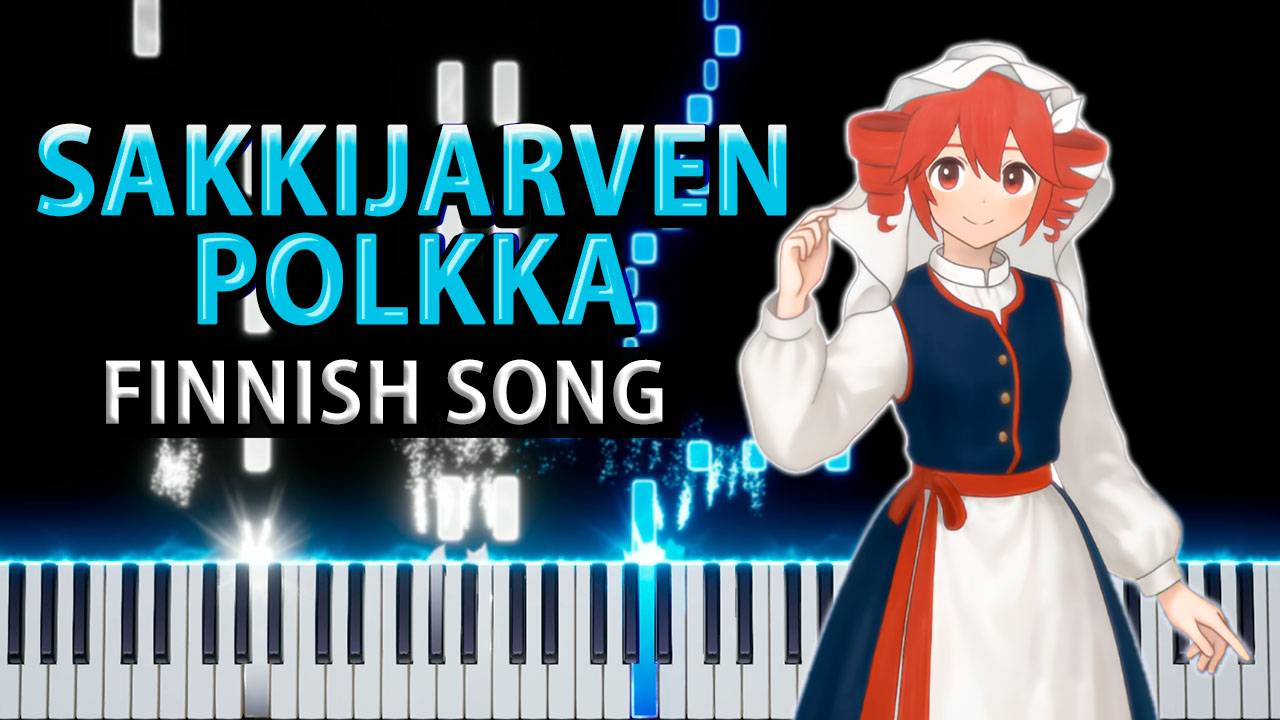 Säkkijärven polkka / Карело-финская полька (Финская Песня) 【 КАВЕР НА ПИАНИНО 】 смотреть онлайн