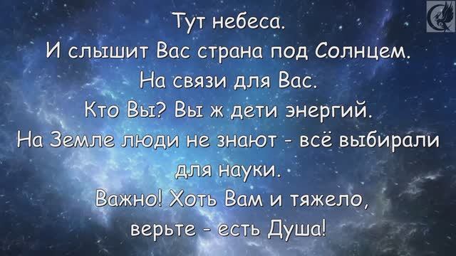 ФЭГ/ИТК. Мы настоящие!