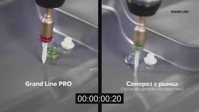 Какие кровельные саморезы выбирают профессионалы от Grand Line.