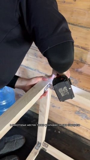 Ремонт в заброшке 03.11. Подпишись на телеграм канал - Марадуда.