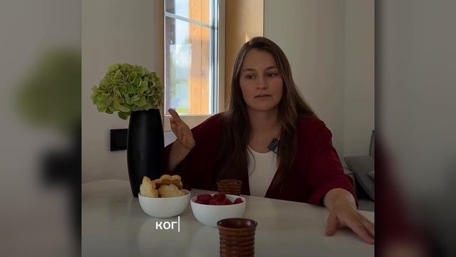 Отзыв Алины для Рутуб