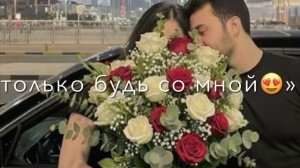 ⚜️цыганская песня ⚜️ ✨️✨️✨️✨️