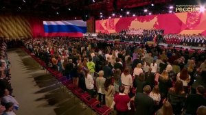 Гимн России в Национальном центре «Россия»: единение народов в звуках и смыслах