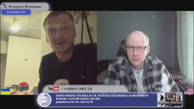 Что такое гибридная война?.. смотреть онлайн