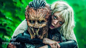 Хищник: Планета смерти🔥✨Фрагмент фильма #2 (Субтитры, 2025) Боевик, фантастика, ужасы