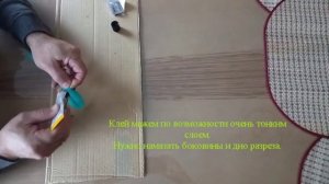 Монтаж поролоновой приманки на джиг-головку.