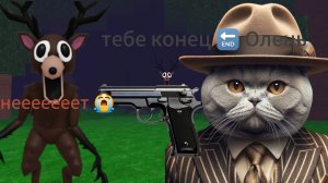 играю в 99 ночей в лесу