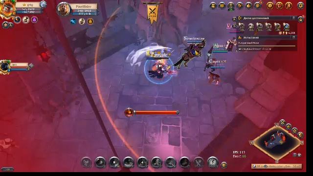 Albion Online