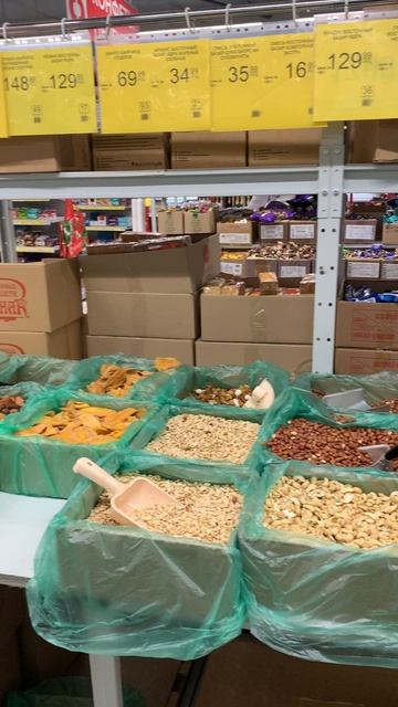 Нашла товар за копейки в Победе! Стоит ли брать? 😲 смотреть онлайн