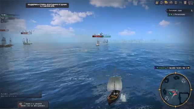 World of Sea Battle. Бежим по волнам. смотреть онлайн
