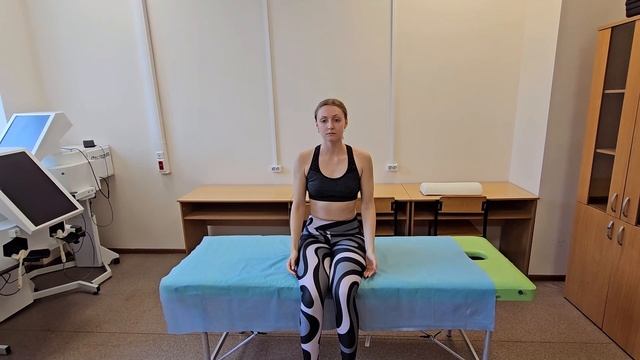 Гимнастика упражнение 4