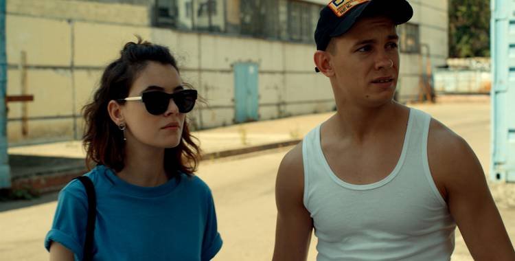 Настоящее будущее (2020) смотреть онлайн