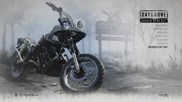 Жизнь после.(Продолжение7)Sibiryak_124rus