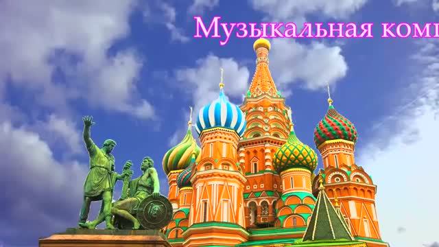 Я верю в РУСЬ Великую 🇷🇺 смотреть онлайн