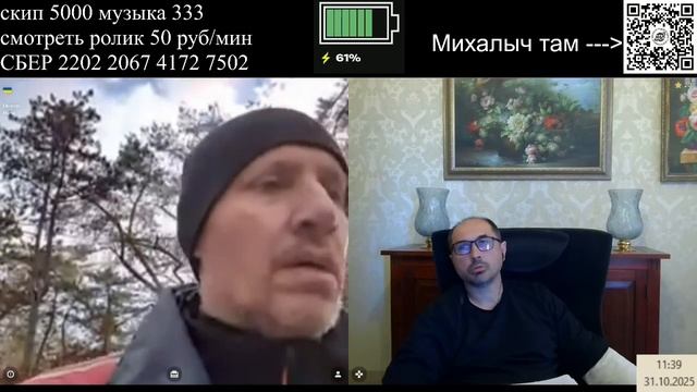 Дай дай дай смотреть онлайн