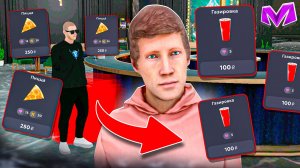 СЕКРЕТНАЯ ТАКТИКА в КАЗИНО на МАТРЕШКА РП - ПОДНЯЛ 1КК по НОВОЙ ТАКТИКЕ MATRESHKA RP (CRMP MOBILE)