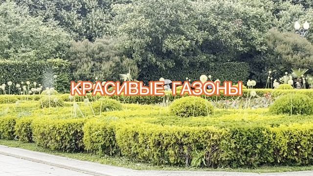 Москва. Знаменитый Парк Горького. смотреть онлайн