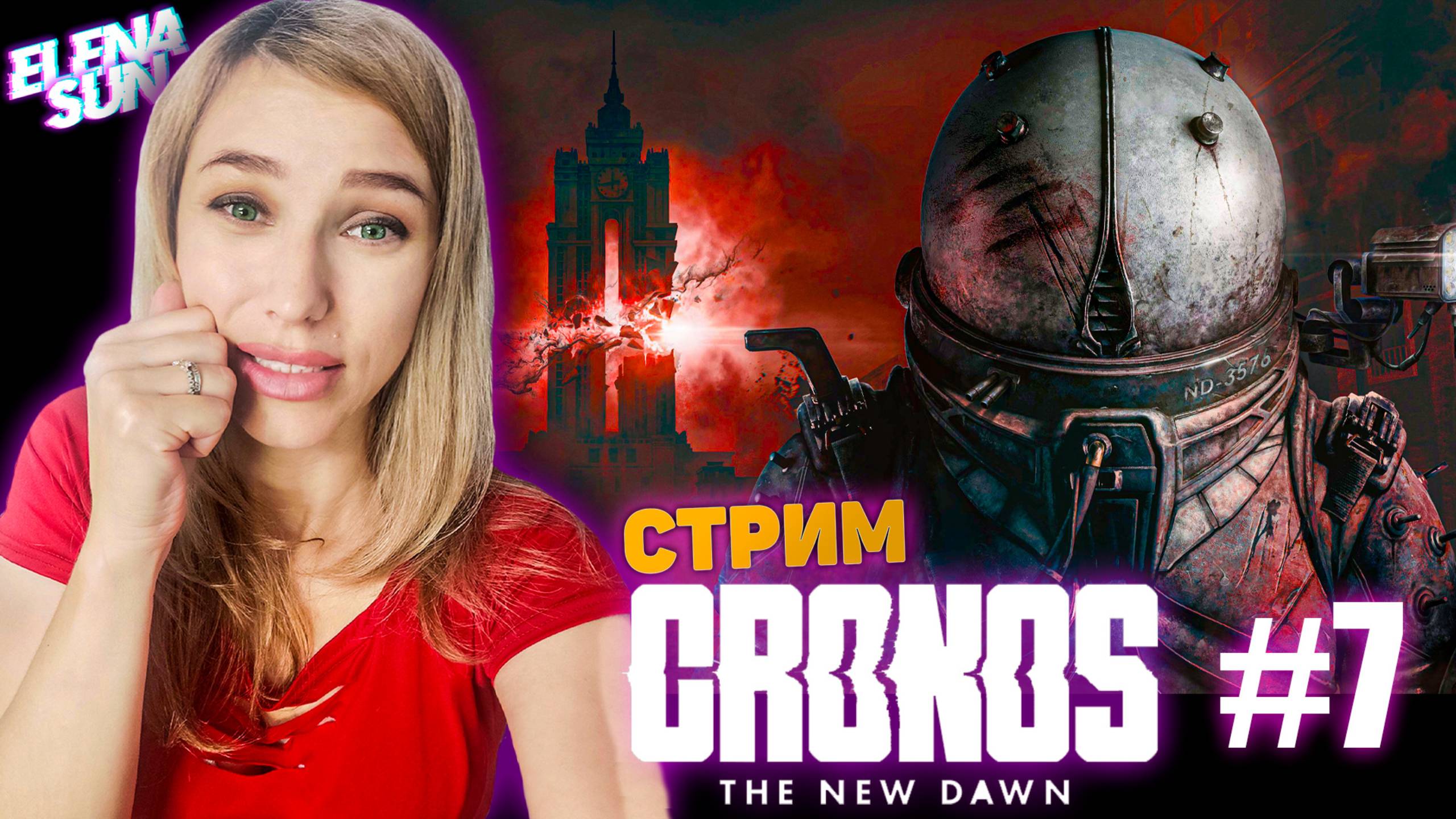 🔴 №7 CRONOS THE NEW DAWN ПОЛНОЕ ПРОХОЖДЕНИЕ | Обзор. смотреть онлайн