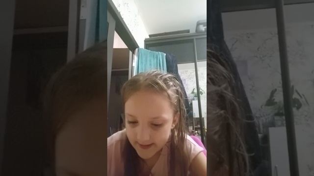 Плитём из бисира