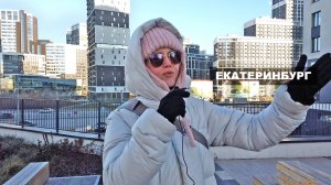 Екатеринбург. Новые кварталы поражают своим масштабом и высотой. Здесь создают новые ячейки общества