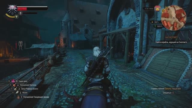 АСМР Ведьмак прогулка по пригороду Новиграда. смотреть онлайн