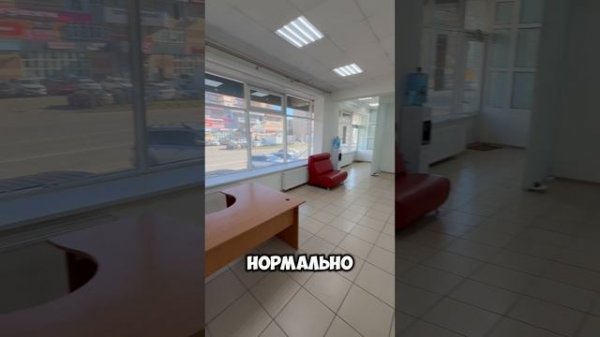 Аренда Пирогова 33