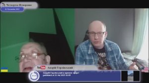 Политическое соглашения от 21 февраля 2014-го не являлись юридически обязывающими...