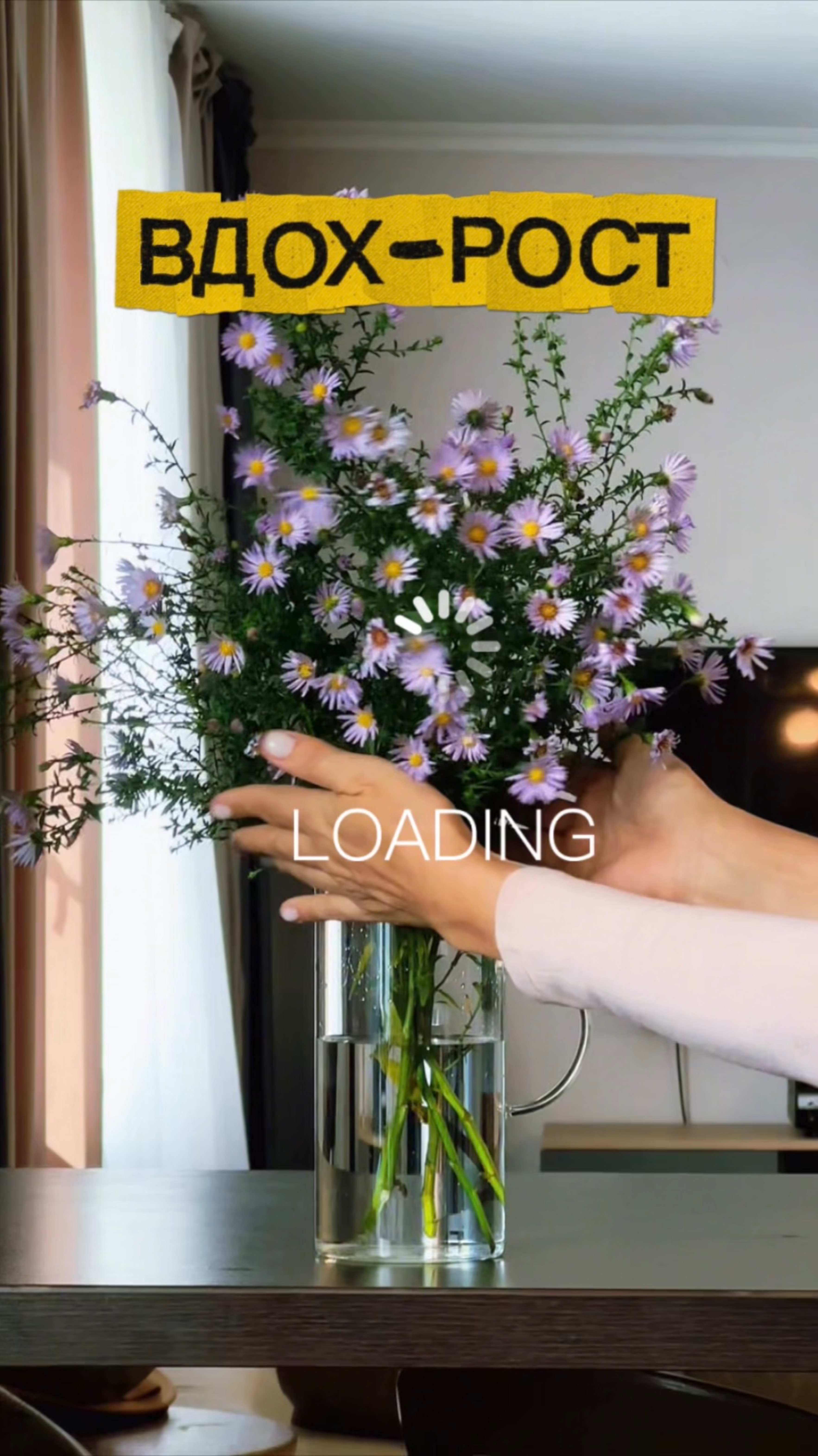 Где найти силы для блога? смотреть онлайн