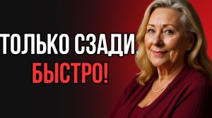 ДАВАЙ СЗАДИ - КРИКНУЛА 75 ЛЕТНЯЯ ВДОВА, УВИДЕВ КУРЬЕРА С ПОСЫЛКОЙ НА ПОРОГЕ