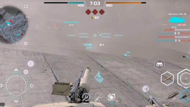 ТОПОВЫЕ ТАНЧИКИ МВТ ТАНК БАТЛС | ОБЗОР Merkava Mk.38 | МОНСТР НА ||| тире! 💥 смотреть онлайн