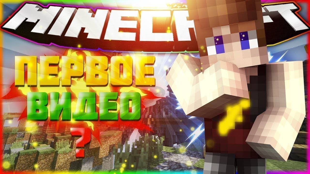 MAIZEN _ JJ Стань ДЕВУШКОЙ и популярной среди МАЛЬЧИКОВ _!! - Minecraft Animation JJ & Mikey смотреть онлайн