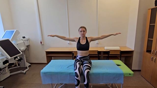 Гимнастика упражнение 3 смотреть онлайн