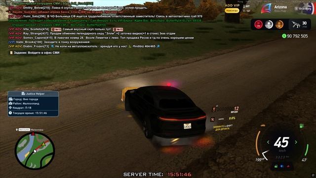 Grand Theft Auto San Andreas 2025.11.04 - 15.47.54.05 смотреть онлайн