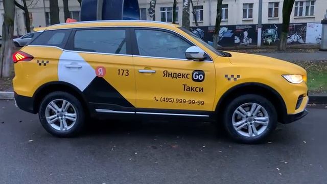 Джили Атлас про, 2024г., 1,5л смотреть онлайн