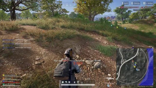 PUBG Battlegrounds Недотянул, второе место смотреть онлайн