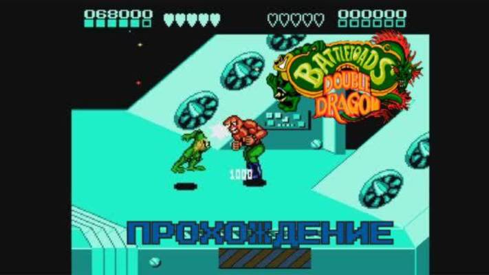 Battletoads And Double Dragon NES Полное Прохождение смотреть онлайн