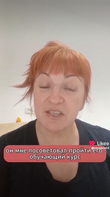 ЮРИСТ АЛЕКСАНДР МИХАЛЕВ. ОТЗЫВЫ И ЖАЛОБЫ НА МОШЕННИКА ПО ПЕНСИЯМ. смотреть онлайн