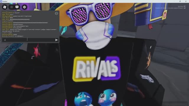 Финальный дуэль Ривалс Про VS LogOut смотреть онлайн