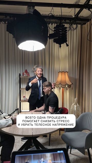 🎙️ Фрагмент подкаста с доктором Хори