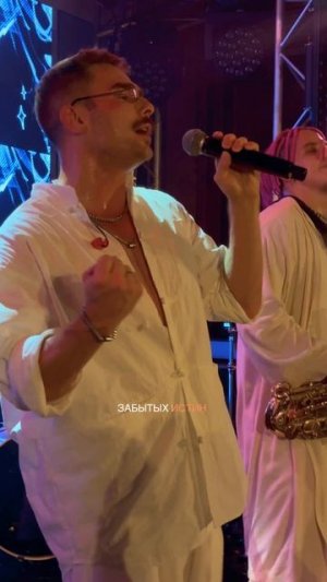 Душевный рейв. Город которого нет.