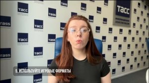 Как отличить правду от фейка в интернете