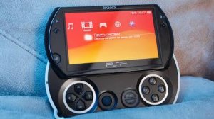 PSP GO - ТАК ЛИ УЖАСНА?