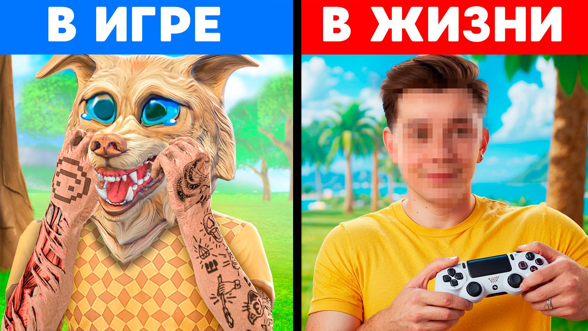 ФЛЕЙЗИН ОТВЕЧАЕТ НА ВОПРОСЫ ПОДПИСЧИКОВ | ВОПРОС-ОТВЕТ смотреть онлайн