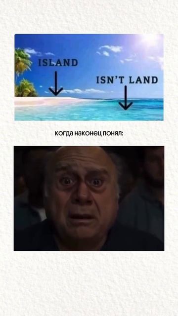 #128 || МЕМЫ || ПРИКОЛЫ || ЮМОР смотреть онлайн