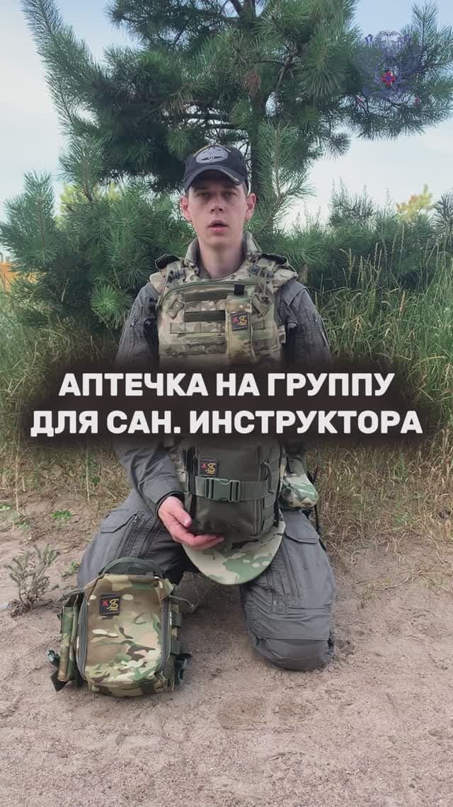 РАТМЕД про подсумок 