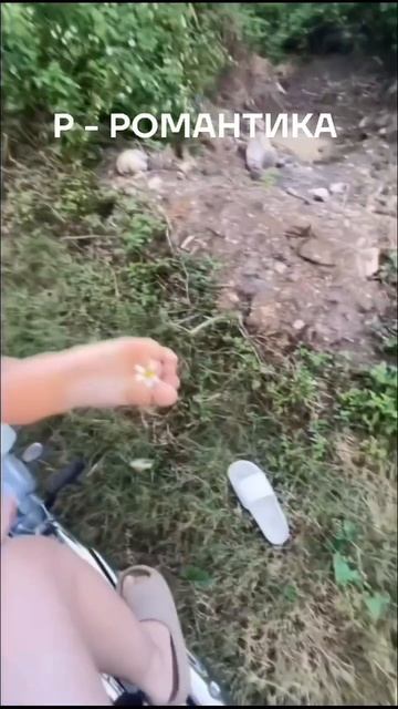 #114 || МЕМЫ || ПРИКОЛЫ || ЮМОР смотреть онлайн