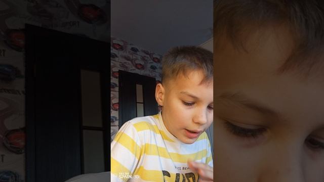 Разговариваю