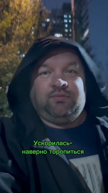 Решил делать добрые поступки смотреть онлайн